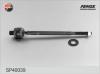 FENOX SP40039 Рулевая тяга