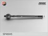 FENOX SP40045 Тяга рулевая