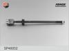 FENOX SP40052 Рулевая тяга