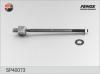 FENOX SP40073 Рулевая тяга