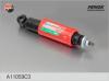 FENOX A11 059C3 A11059C3 Амортизатор передней подвески ВАЗ 2121