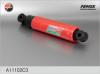 FENOX A11102C3 Амортизатор передний масло пл. кожух УАЗ 31519, 3160 A11102C3