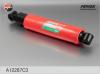 FENOX A12287C3 Амортизатор задней подвески Toyota RAV 4 III 06-