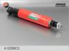 FENOX A12 290C3 A12290C3 Амортизатор задней подвески Г*З 24,3102,3110