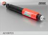 FENOX A21 097C3 A21097C3 Амортизатор передней подвески ВАЗ 2123