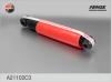 FENOX A21 102C3 A21102C3 Амортизатор передней подвески УАЗ 3160