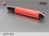 FENOX A22 314C3 A22314C3 Амортизатор задней подвески УАЗ 3160