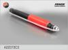 FENOX A22 372C3 A22372C3 Амортизатор задней подвески Г*З 2410