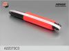 FENOX A22 373C3 A22373C3 Амортизатор задней подвески ВАЗ 2123