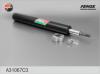 FENOX A31 067C3 A31067C3 Патрон вставной амортизаторной стойки ВАЗ 2170 масл FENOX
