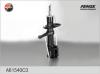 FENOX A61 540C3 A61540C3 Стойка амортизаторная ВАЗ 2170 передняя правая газ. FENOX
