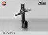 FENOX A61542O9.1 Корпус передней стойки ВАЗ 1118 FENOX ПРАВЫЙ