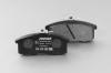FENOX BP40003O7 Колодки передние антишум. нак. передние ВАЗ 1111 ОКА BP40003O7