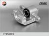 FENOX CT4501C1 Цилиндр колесный со скобой алюм. корп. левый ВАЗ 1111 ОКА CT4501C1