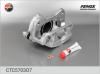 FENOX CTC 5703O7 Суппорт тормозной передний правый Г*З Г*З*ль, Волга