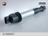 FENOX IC16003O7 Катушка заж 16кл. с контрол М7.9.7 на свечу 2112-3705010-03 сухая ВАЗ 2110-2112 IC16003O7
