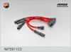 FENOX IW73 011C3 IW73011C3 Комплект проводов зажигания (силикон) Г*З 24 (д.402)