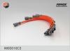 FENOX IW93010C3 Провода высоковольтные Г*З ДВС 406 FENOX силикон 9 мм IW93010C3