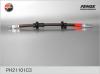 FENOX PH 21101C3 PH21101C3 Шланг тормозной ВАЗ 2110