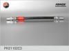 FENOX PH21102C3 Шланг тормозной задний ВАЗ 2108-2115, Kalina, Priora, Granta PH21102C3