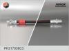FENOX PH 217038C3 Шланг рабочего цилиндра сцепления Г*З Г*З*ль, Соболь, 3307, 3309