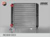 FENOX RC00010C3 Радиатор, охлаждение двигателя