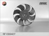 FENOX RF13004O7 RF13004O7 Вентилятор охлаждения в сборе с двигателем ВАЗ-21213,21214 в инд. упак.