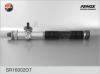 FENOX SR16002O7 SR16002O7 Рейка рулевая ВАЗ 2108