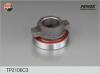 FENOX TP2106C3 TP2106C3 Муфта сцепления в сборе Г*З 2410 в инд. упак. FENOX