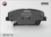 FENOX BP43174 Колодки тормозные дисковые