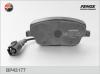 FENOX BP43177 Колодки VW Polo IV, SEAT Cordoba III, Ibiza IV-V, SKODA Fabia I-II, Praktik, Roomster BP43177