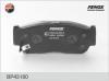 FENOX BP43180 Комплект дисковых тормозных колодок