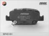 FENOX BP43181 Колодки тормозные дисковые