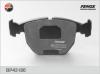 FENOX BP43186 Колодки тормозные дисковые