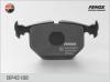 FENOX BP43188 Колодки тормозные FENOX BP43188 BMW X5 задн