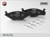 FENOX BP43193 Колодки тормозные дисковые