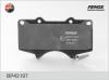 FENOX BP43197 Колодки тормозные дисковые