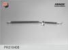 FENOX PH210408 Тормозной шланг