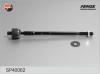 FENOX SP40062 Рулевая тяга