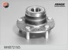 FENOX WHB72193 Ступица