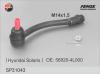 FENOX SP31043 Наконечник поперечной рулевой тяги