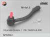 FENOX SP32043 Наконечник поперечной рулевой тяги