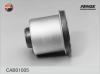 FENOX CAB01005 САЙЛЕНТБЛОК