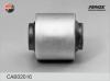 FENOX CAB02016 Сайлентблок задней цапфы Nissan AD Van/Wingroad 99-04, Avenir 98-05 CAB02016
