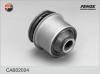 FENOX CAB02024 САЙЛЕНТБЛОК
