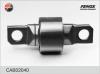 FENOX CAB02040 Сайлентблок заднего рычага
