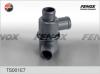 FENOX TS001E7 TS001E7_термостат/ ВАЗ 2101