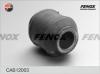 FENOX CAB12003 Сайлентблок заднего поперечного рычага наружний Hyundai Accent (LC) TagAZ 00- CAB12003