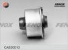 FENOX CAB20010 САЙЛЕНТБЛОК