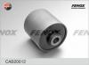 FENOX CAB20012 Сайлентблок переднего нижнего рычага